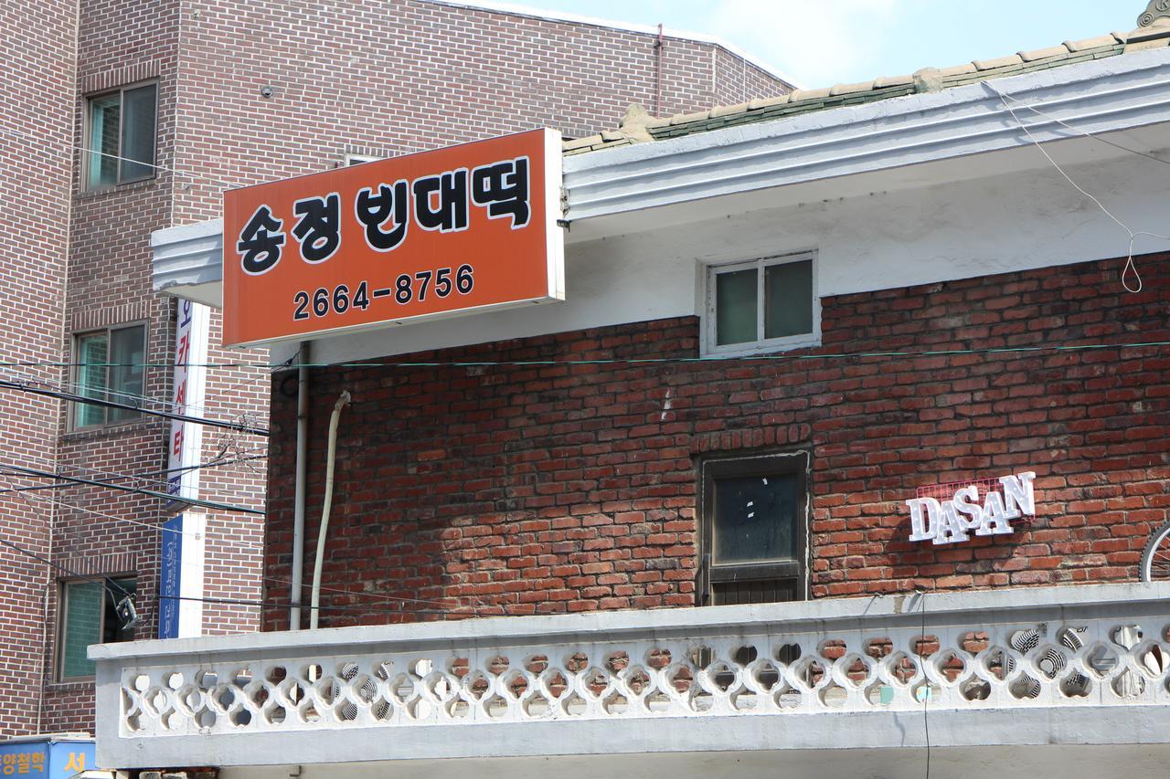Dasan House Seoul Exterior foto